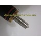 038130073AP насос-форсунка BOSCH новая оригинал VAG 2.0SDI
