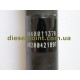 28232251 форсунка DELPHI новая оригинал RENAULT GROUP 1.5DCi