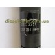 28232251 форсунка DELPHI новая оригинал RENAULT GROUP 1.5DCi