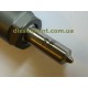0445110141 форсунка BOSCH новая оригинал Renault Group 2.5DCi