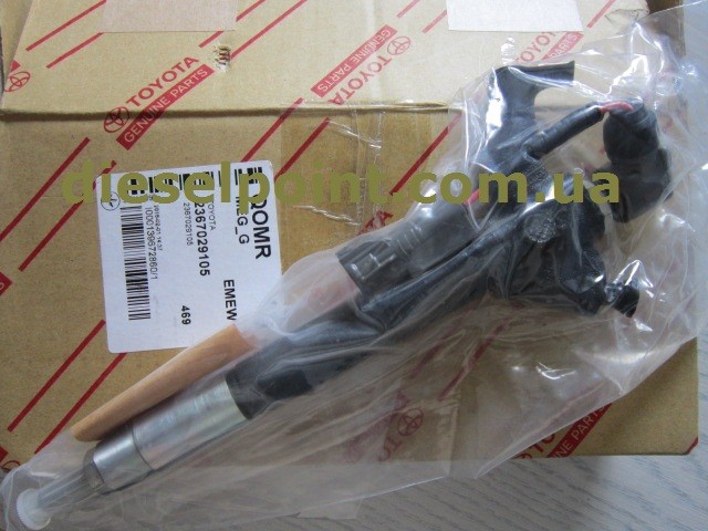 23670-26020 форсунка DENSO новая оригинал Toyota,Lexus 2.2D-4D