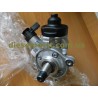 03L130755AC тнвд BOSCH новий оригінал Audi Skoda Seat Volkswagen 2.0TDI