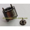 28346624 клапан-мультипликатор новый оригинал форсунки DELPHI